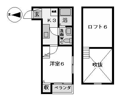 コンパートハウス高畑