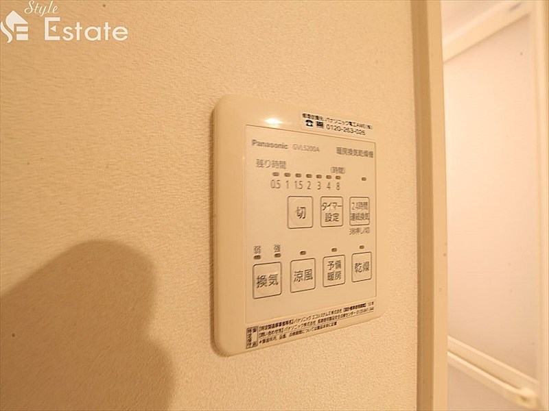 便利な浴室乾燥機