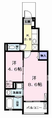 アルモニーW