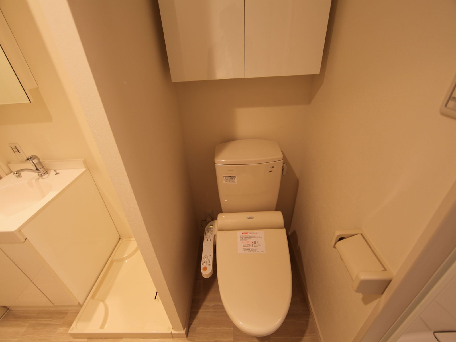 ウォシュレット付きトイレ