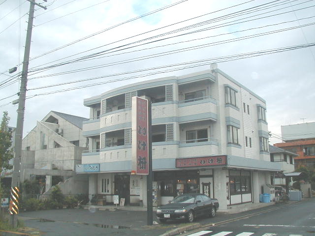 フタムラビル