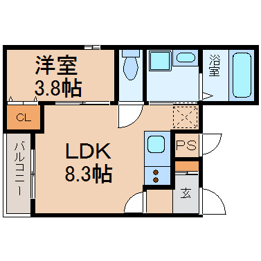shiva apartment