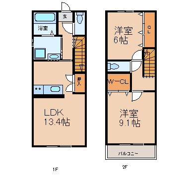 ツェルマット伏屋　（ツェルマットフシヤ）