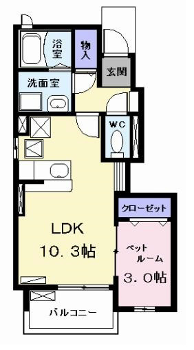 馬車道館
