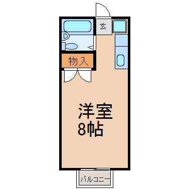 エステートピア草薙　（エステートピアクサナギ）