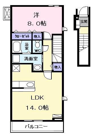 LDK14帖 洋室8帖 カウンターキッチン