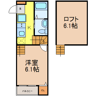 ヴェリテール本陣