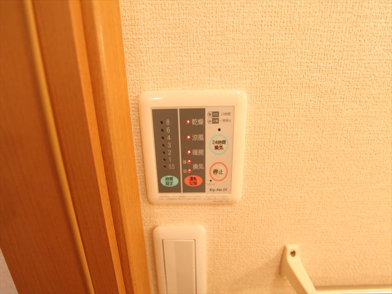 浴室乾燥機 これは便利です