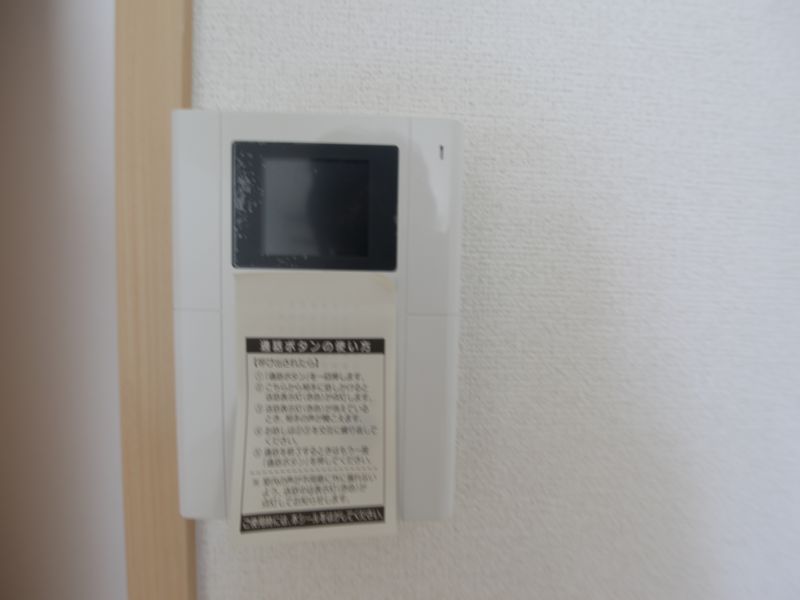 類似物件 モニター付きインターホン