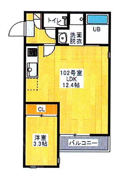 Grandtic中村区役所
