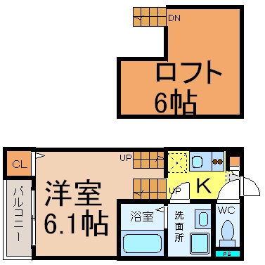アーク東海通