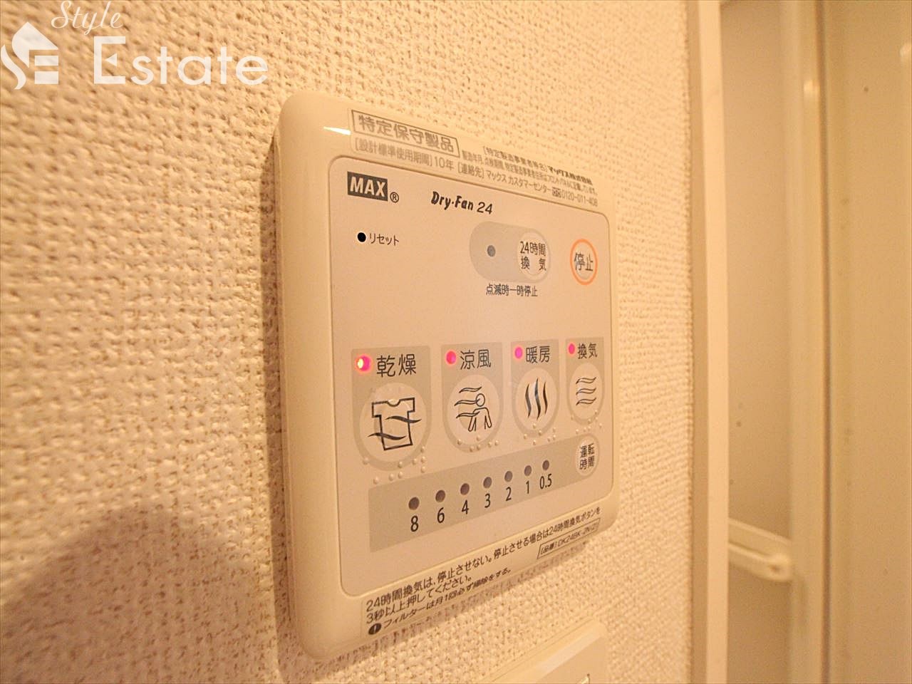 浴室換気乾燥機