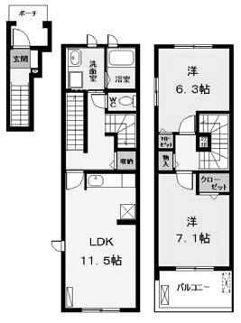 LDK11.5帖 洋室7.1帖 洋室6.3帖
