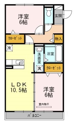 エスポワール万町　（エスポワールマンチョウ）