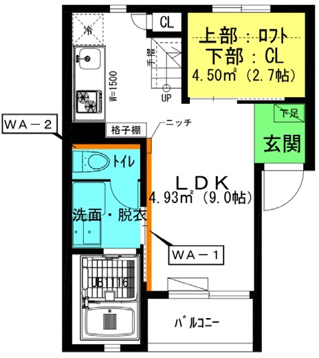 Mercure-II（メルキュール）0809