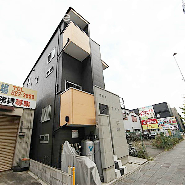 Harmonious　Terrace（ハーモニアステラス）