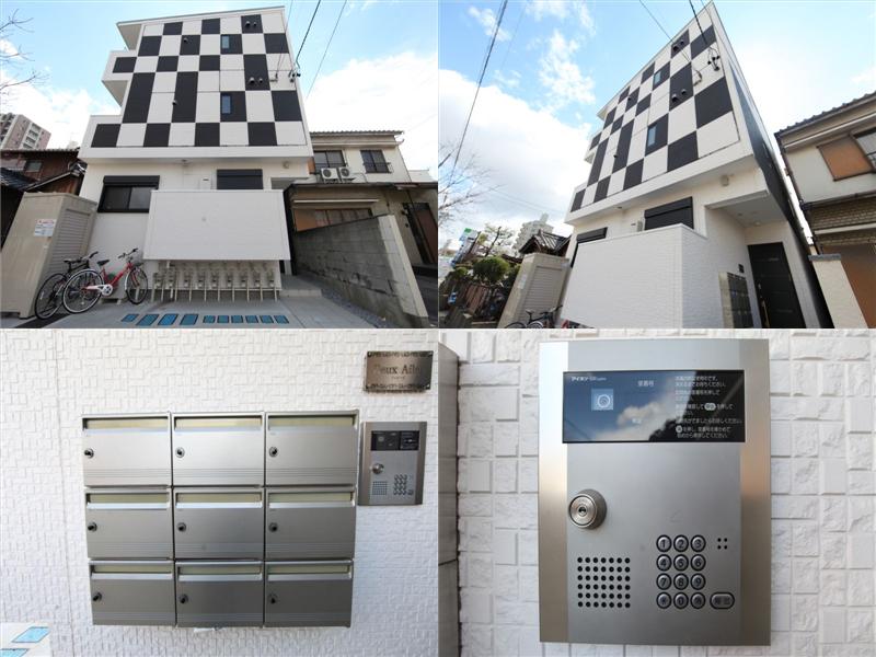 Ｄｅｕｘ　Ａｉｌｅｓ　ドゥエール　1008