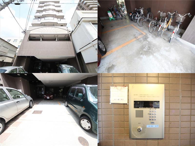 アーバン大喜　0826