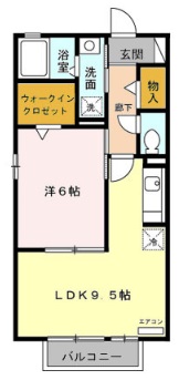 メゾン・ヴェール　（メゾンヴェール）