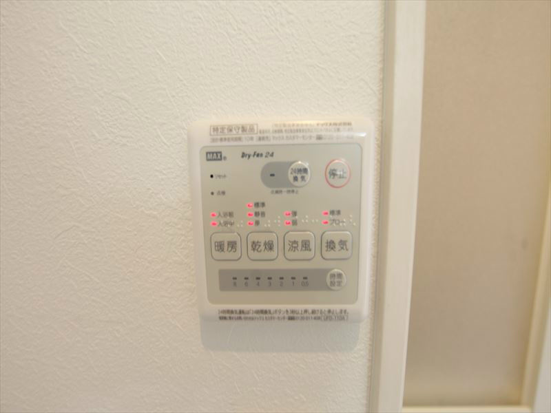 浴室乾燥機能