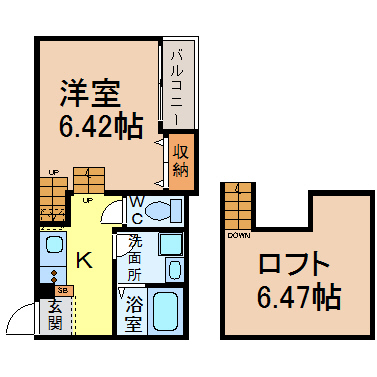 Creo庄内通参番館