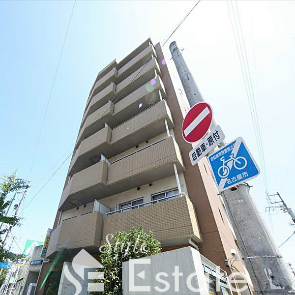 シャルム八田　（シャルムハッタ）