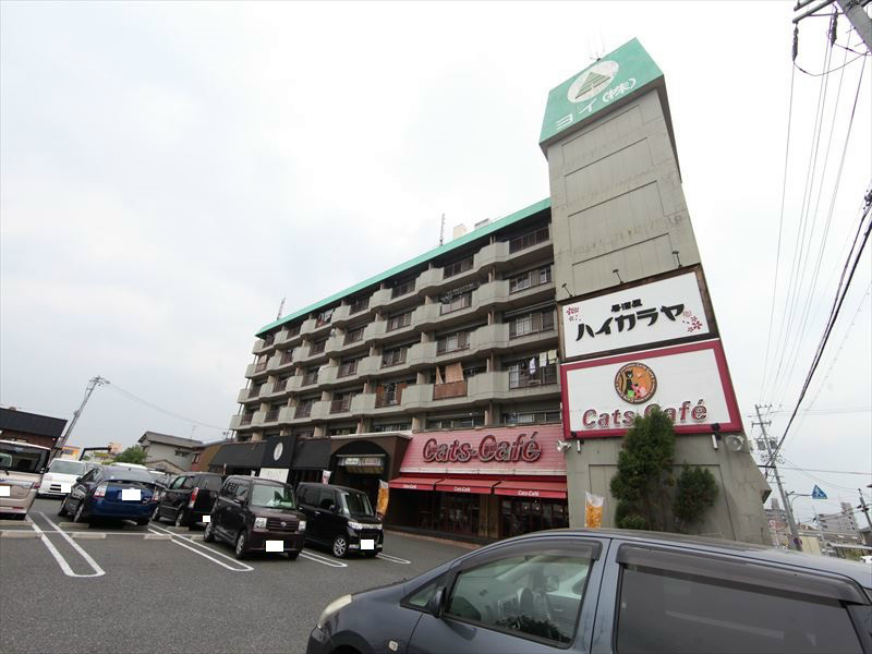 ヨイマンション