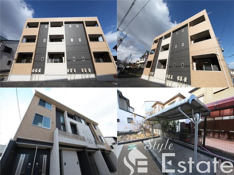 メゾン・ド・カレ（メゾンドカレ）