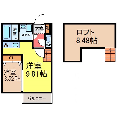Creo中村公園伍番館