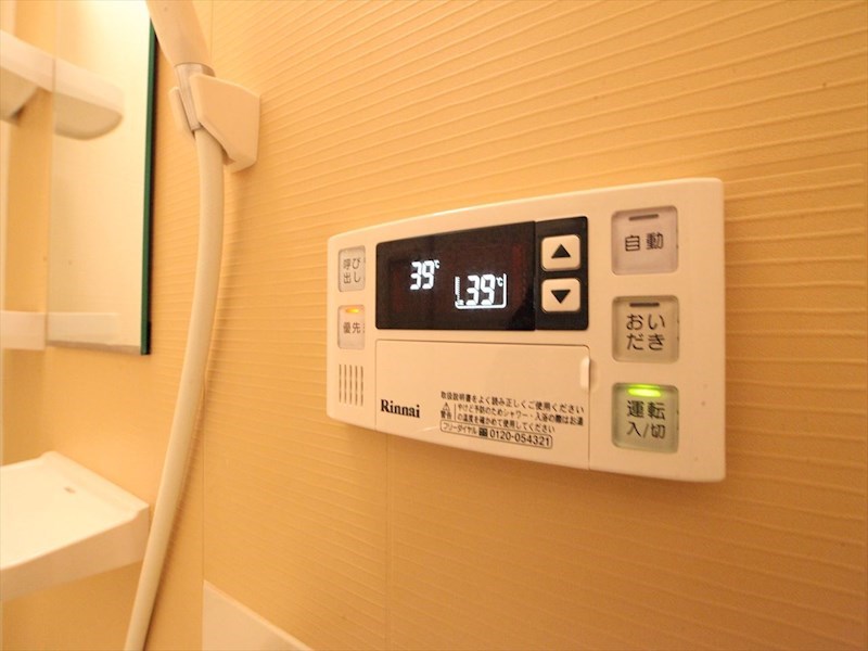 バスルームリモコン