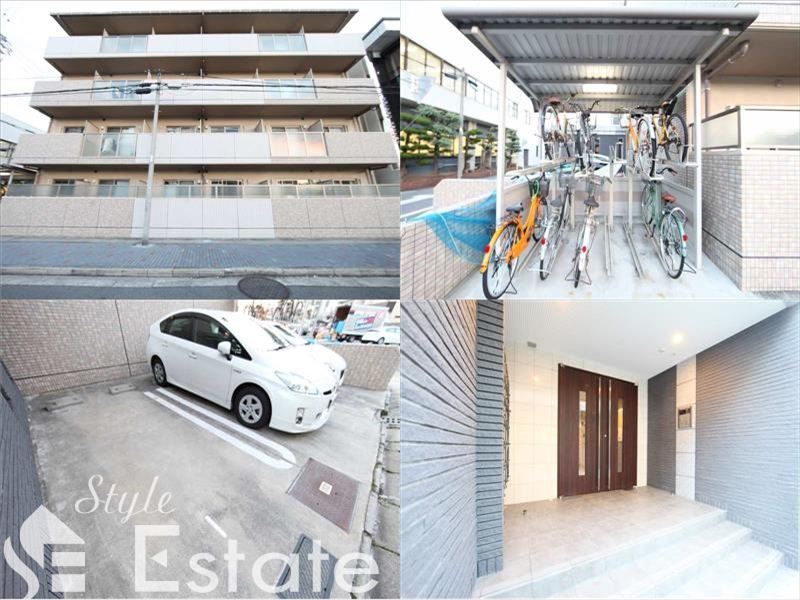 Stella（ステラ）