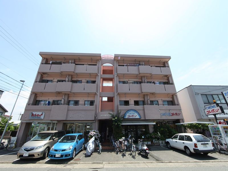 ホーメスト櫻木