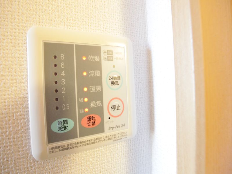 浴室暖房乾燥機能付!!