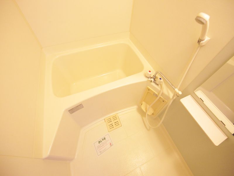 ★浴室暖房乾燥★機能付バスルーム