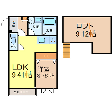 Ampio荒子