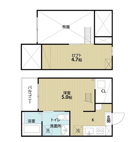 エクシア道徳