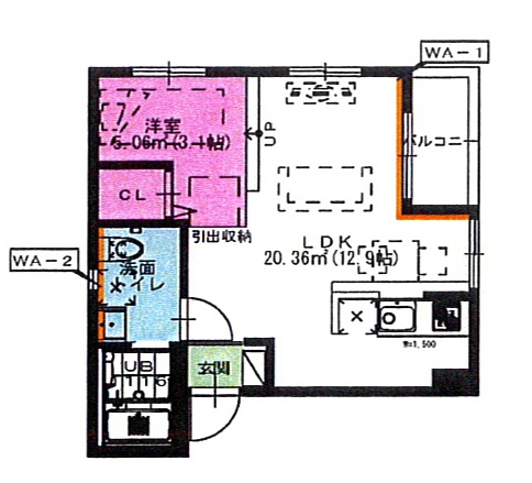 プライムローズ