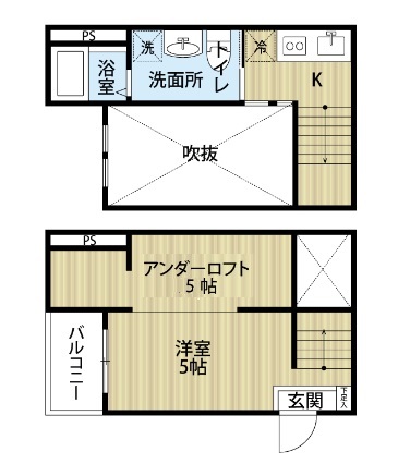 リデンテ辰巳