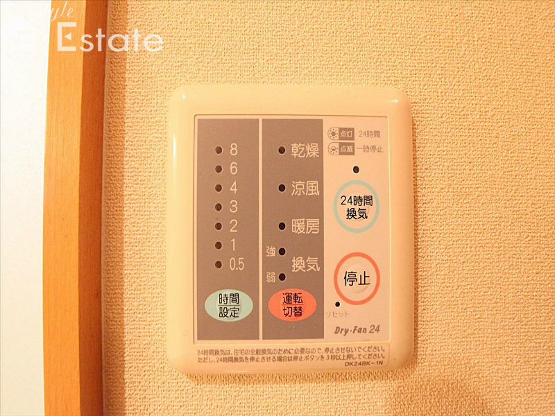 浴室乾燥機