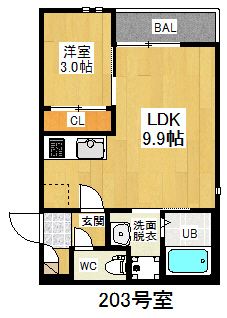 GRANDTIC庄内緑地公園