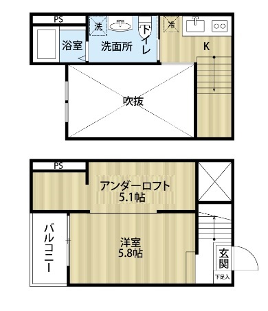 SEIREN 福池