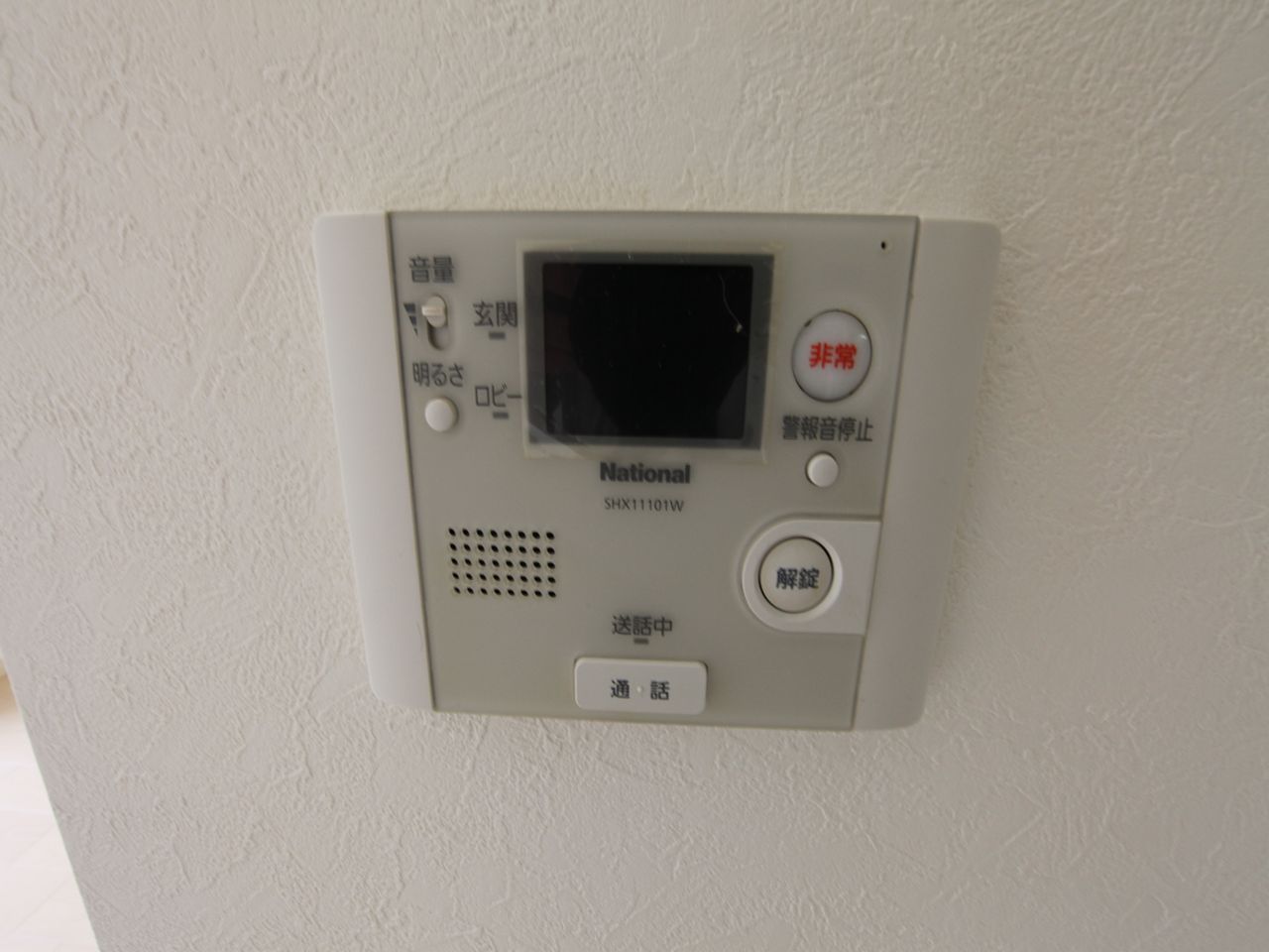 モニター付きインターホン