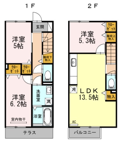 Ｒｉｖｉｅｒｅ