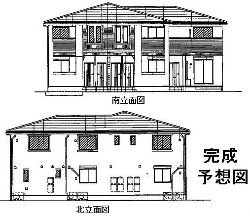 外観パース 南向き