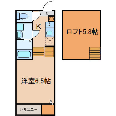 EL　SOL　IWATSUKA　（エルソルイワツカ ）