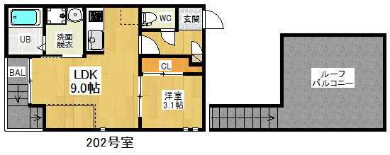 GRANDTIC浄心