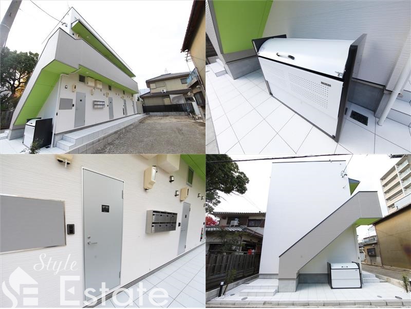 La Casa de Sarah 日比野