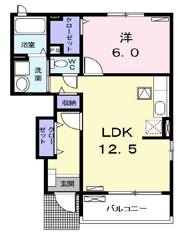 エスペランサＫ