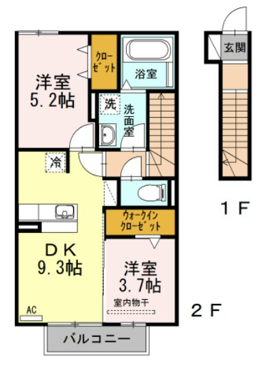 ファミール中村