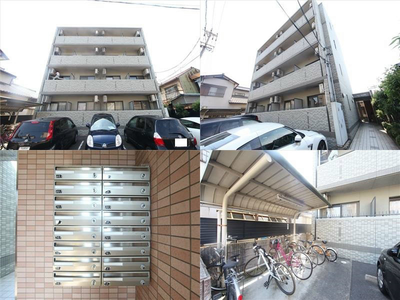 アムール白浜　（アムールシラハマ）